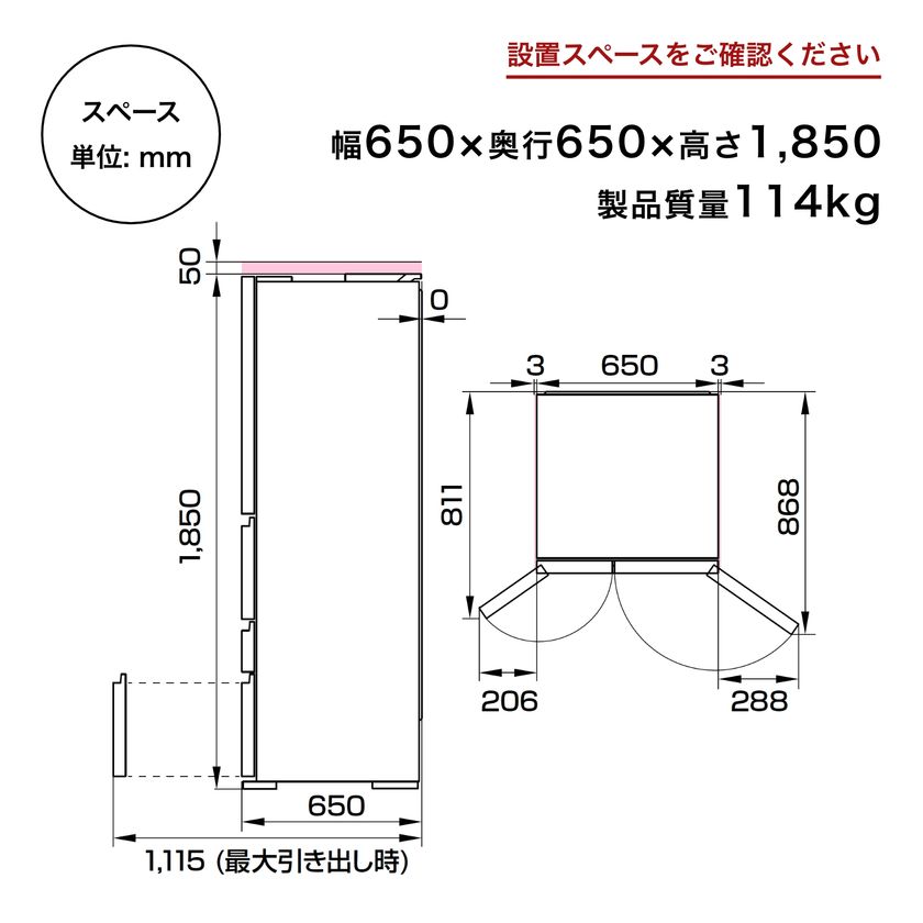 画像11
