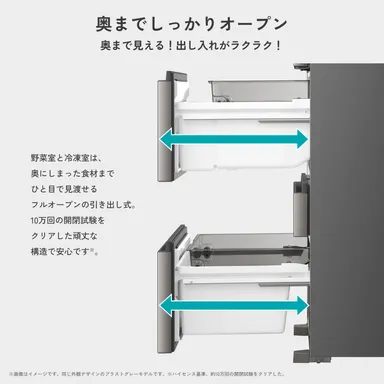 HR-FH50S-G-12