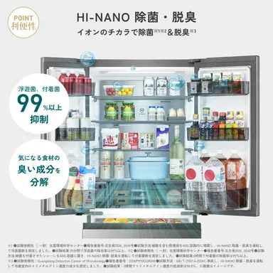 HR-FH50S-G-7