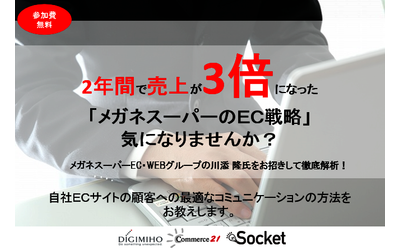 Fb img 64055 1