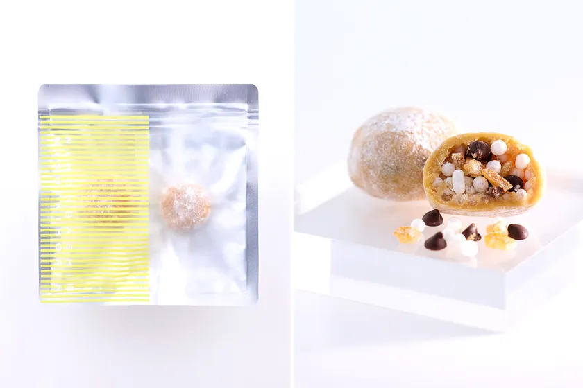 gokabo+ オレンジ&チョコ