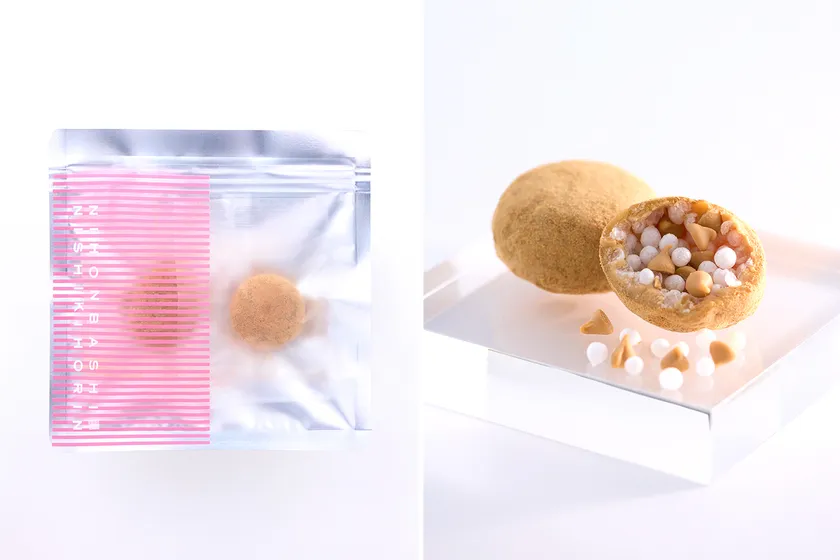 gokabo+ キャラメルチョコ
