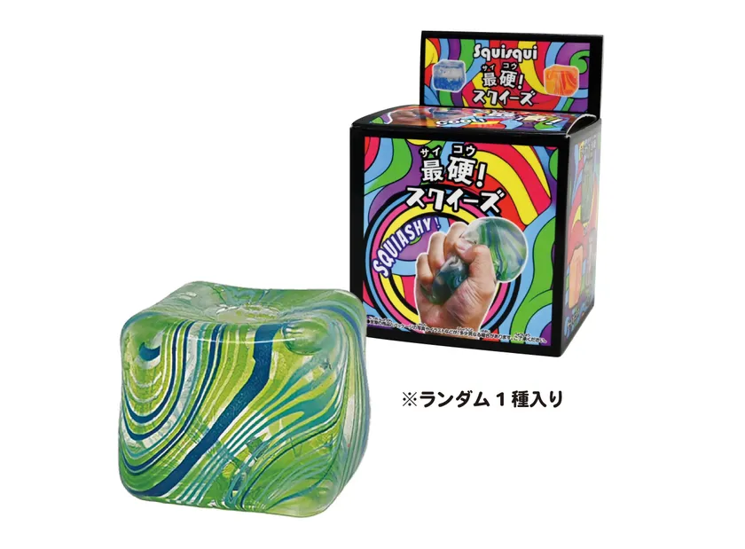 SquiSqui最硬!スクイーズ 商品画像