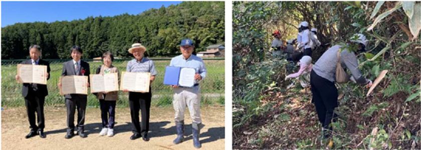 兵庫県・丹波篠山市・公益社団法人兵庫県緑化推進協会
「企業の森づくり活動への取組に関する協定」
丹波篠山市宮代自治会
「丹波篠山宮代の里丸山保全協定」
2026年10月10日に締結