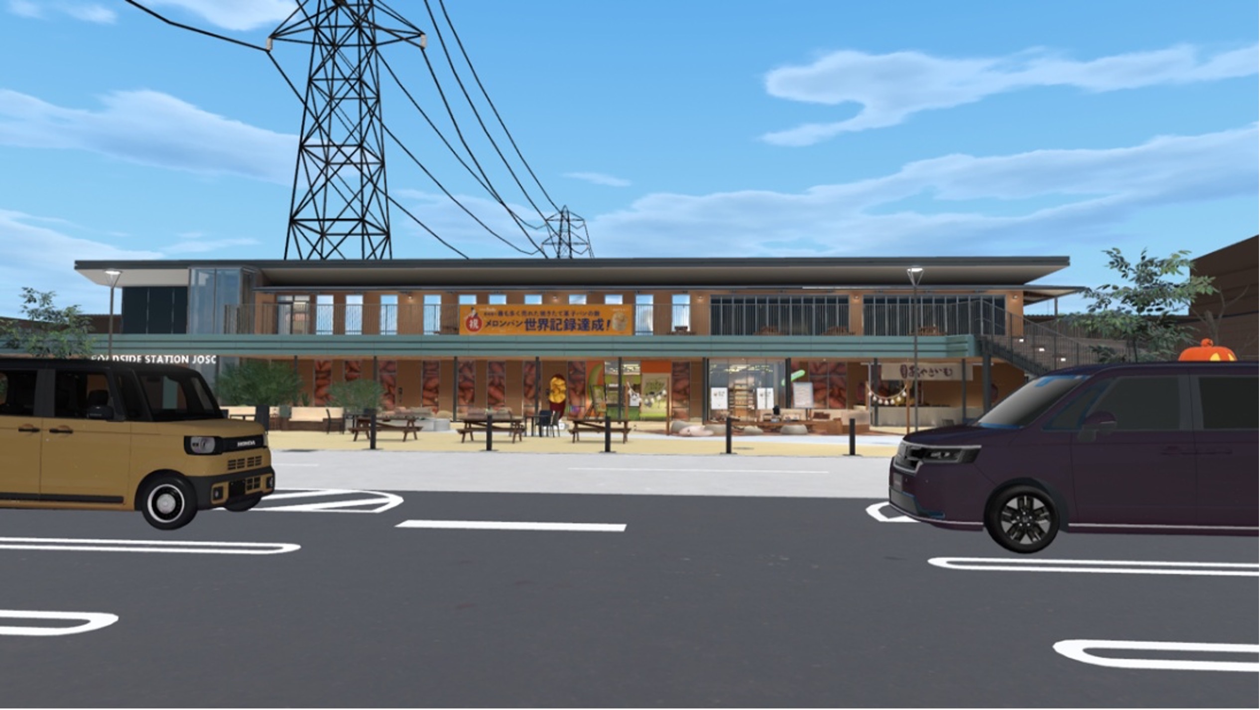 Hondaプロデュース、世界初の公式道の駅ワールド 「Honda Motanion Hub 道の駅常総」が誕生！