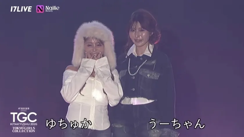ゆちゅか(1)