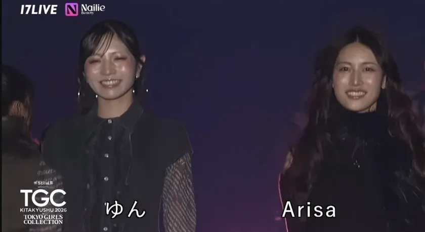 ゆん＆Arisa(1)
