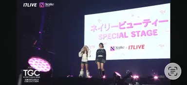 ゆちゅか(2)
