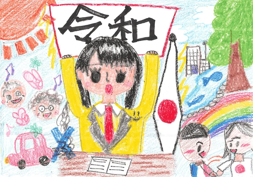 金賞受賞作品