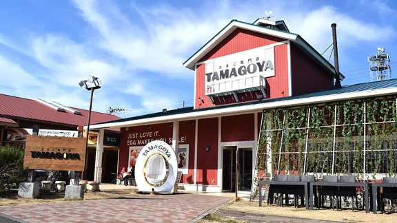 たまご専門店 TAMAGOYA