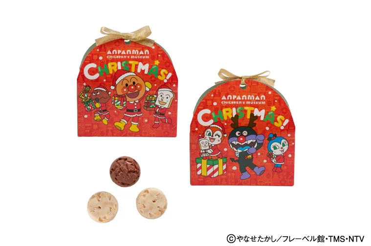 クリスマス チョコクランチ ※画像はイメージです
