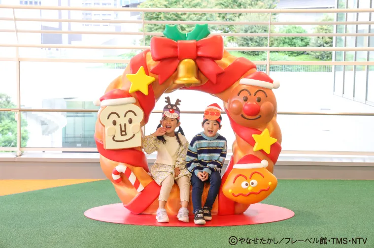 クリスマス装飾とフォトスポット(2) ※画像はイメージです