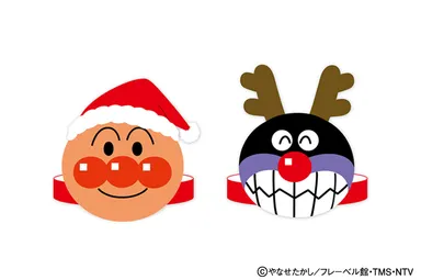 クリスマスお面工作　※画像はイメージです