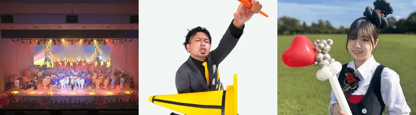 出演者情報