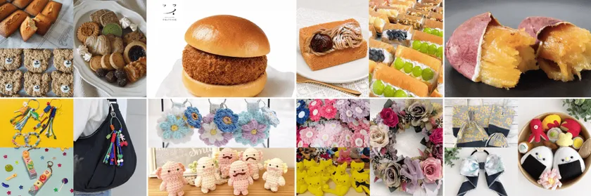マルシェ 出店情報
