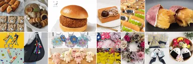 マルシェ　出店情報