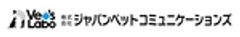 株式会社ジャパンペットコミュニケーションズのロゴ