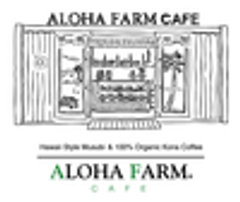 株式会社アイエスアイインターナショナルのロゴ