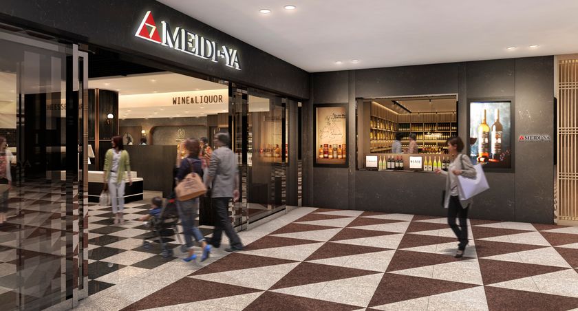 旗艦店「明治屋広尾ストアー」10月30日(金)リフレッシュオープン