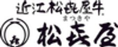 株式会社松喜屋のロゴ