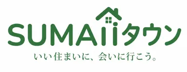 SUMAiiタウン_ロゴ