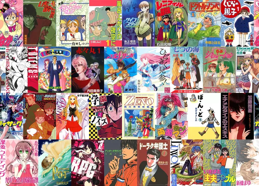 キービジュアル