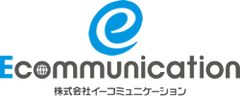 株式会社イーコミュニケーションのロゴ