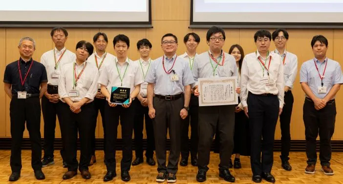授賞式の様子