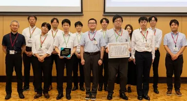 授賞式の様子