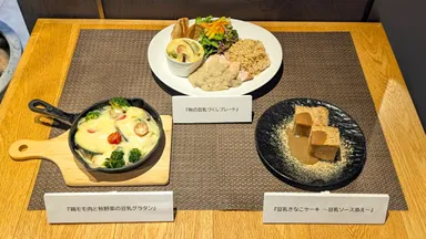 筋肉食堂のリセッ豆乳メシ