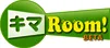 「キマRoom!」ロゴ