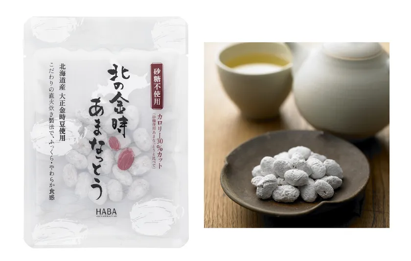 『北の金時あまなっとう』 25g×3袋セット648円(税込)