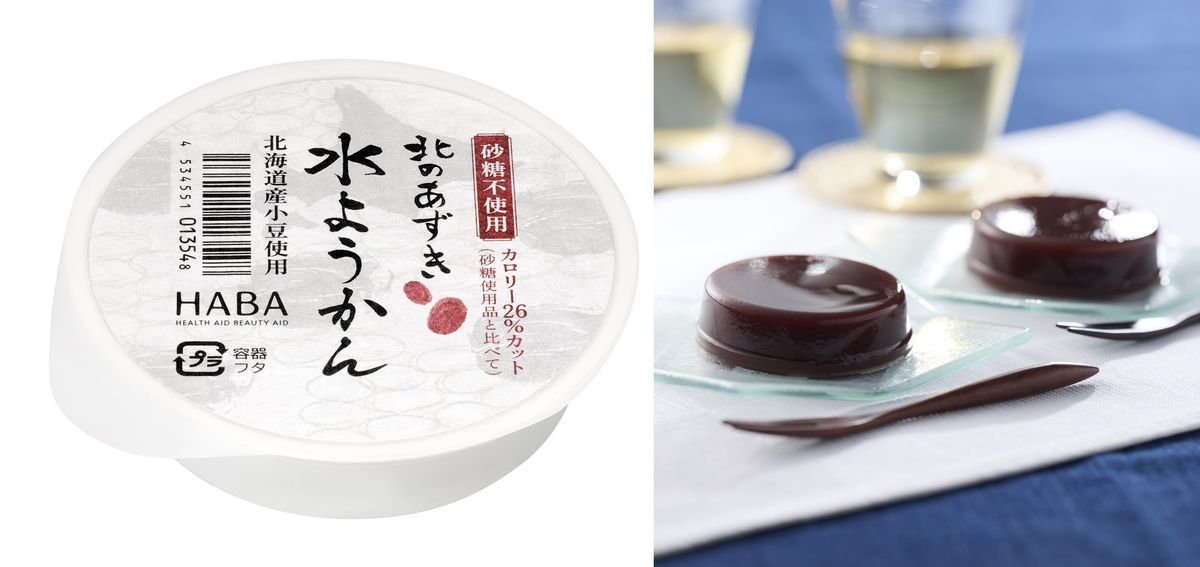 砂糖不使用、カロリー26％オフ※1。 北海道産小豆の風味を楽しむヘルシーな水ようかん 2026年12月1日(火)より数量限定発売！ 『北のあずき 水ようかん』