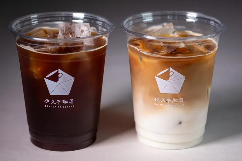佐久平珈琲アイスコーヒー&アイスカフェラテ