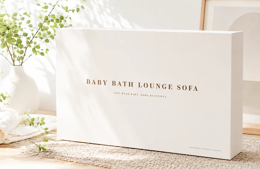 Baby Bath Lounge Sofa 専用パッケージ