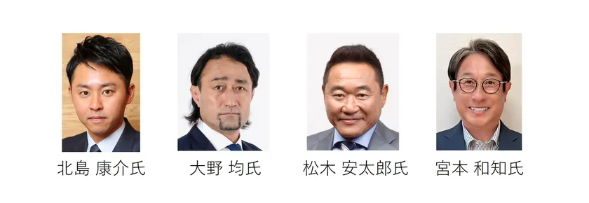 「築地夜市」クロストークゲスト