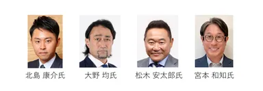 「築地夜市」クロストークゲスト