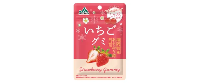 JAふくおか八女 いちごグミ