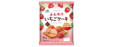 ＪＡふくおか八女　ふんわりいちごケーキ
