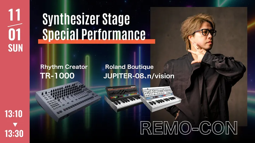 「TR-1000×Roland Boutique」 デモンストレーション