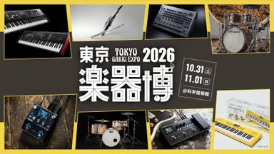 「東京楽器博2026」 ローランド出展キービジュアル