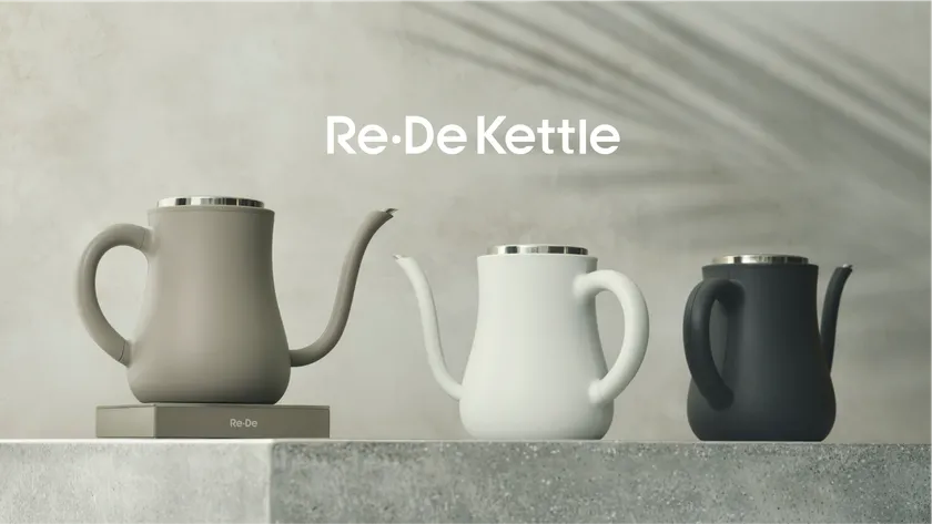 Re・De Kettle メインビジュアル