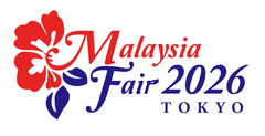 マレーシアフェア2026東京 運営事務局