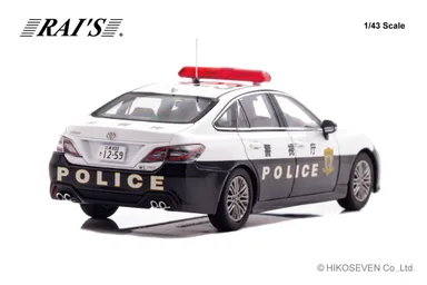 警視庁高速道路交通警察隊車両(速223)：右後