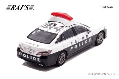 大阪府警察所轄署地域警ら車両(浪4)：右後