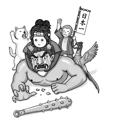 思考実験　桃太郎の正義