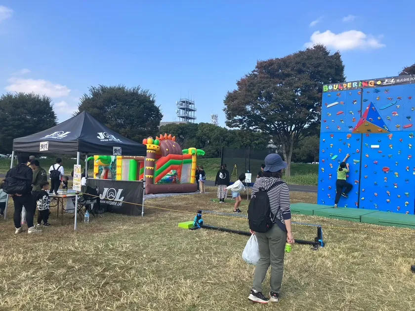 ボルダリング
