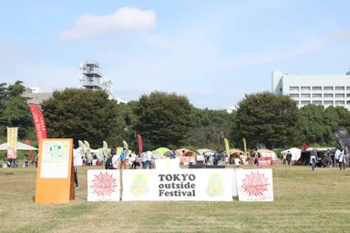 イベントの様子2