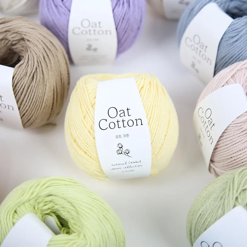 毛糸「Oat Cotton」