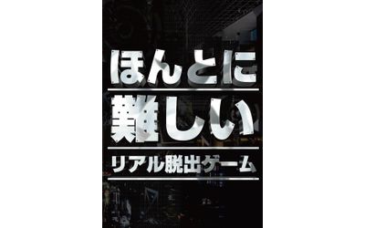 Fb img 64253 1